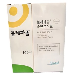 삼일제약 블레파졸 100ml + 순면부직포 80포, 무색무향, 1개