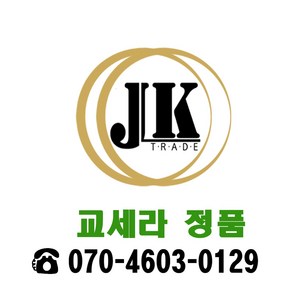 교세라 정품토너 TK-8110 KC 파랑, 1개