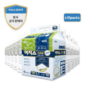 이지스 성인기저귀 프라임 대형(L) 겉기저귀 50매 100매, 대형, 10매, 10개