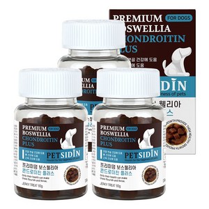 펫시딘 보스웰리아 콘드로이친 강아지 관절 영양제, 3개, 관절/연골/뼈/근육 영양제