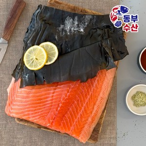 곤부즈메 냉장연어 횟감용연어 다시마숙성연어, 1kg, 1개, 02_다시마숙성연어 1kg