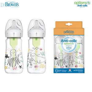 닥터브라운 와이드넥 옵션스 플러스 디자이너 에디션 PP 젖병 2P, 270ml 2P 바다속친구들(오션), 270ml, 2개