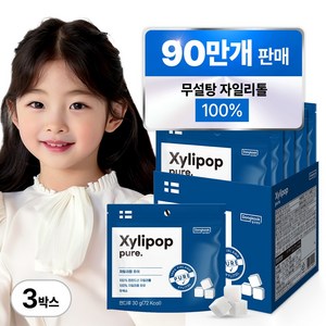 동국제약 핀란드산 무설탕 자일리톨 100% 캔디 자일리팝 퓨어 파우치, 150g, 3세트