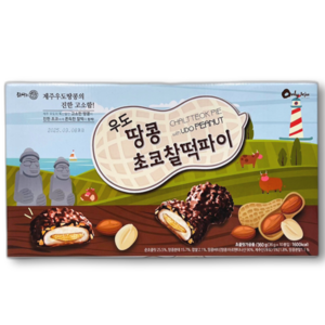 제주 우도땅콩 초코 찰떡파이 여행 선물 특산물 사무실간식, 360g, 1개