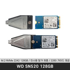 WD SN520 NVMe SSD 128GB 벌크 제품 / 가이드 제공, WD SN520 128G NVME 2242