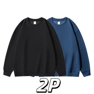 남자 맨투맨 긴팔티 면질 데일리 맨투맨 2장 세트 남자여사 TANLZ-018