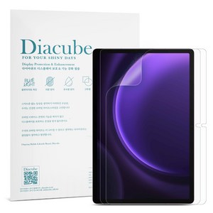 다이아큐브 갤럭시탭 S9FE 플러스 12.4인치(31.5cm) 저반사 지문방지 종이질감 항균 블루라이트 차단 액정보호필름 2P 간편부착