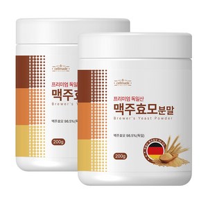 독일맥주효모 분말 가루 프리미엄 독일산 맥주효모분말, 2개, 200g