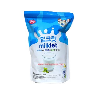 앙팡 밀크릿 2g x 300정 코스트코 밀크사탕, 600g, 1개