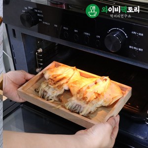 데워먹는 숯불 갑오징어구이 220g (1~2미)