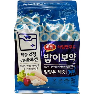 하림펫푸드 전연령 고양이 밥이보약 기능성 사료, 다이어트(체중유지), 2kg, 1개