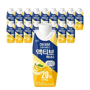 하이뮨 프로틴 밸런스 액티브 바나나 ZERO, 250ml, 18개