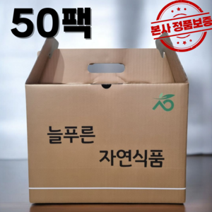 발효 더진한 벌나무진액 특AA+ 프리미엄, 50개, 115ml