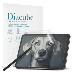 다이아큐브 갤럭시탭 A11플러스 11 저반사 사각사각 종이질감 항균 블루라이트차단 액정보호필름 간편부착