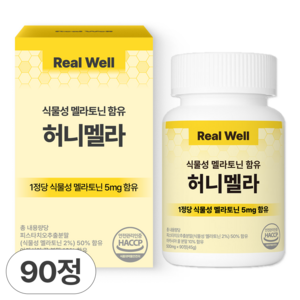 리얼웰 고함량 5mg 식물성 멜라토닌 함유 식약청인증 HACCP 허니멜라, 90정, 1개