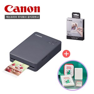 [캐논공식파트너] 캐논 포토프린터 SELPHY QX20 /전용인화지 XC-20L (20매) /그레이/한정패키지