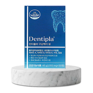 덴티플라 구강케어 정, 30정, 1박스