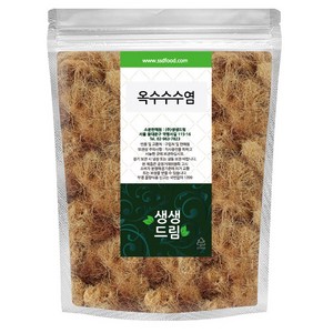 옥수수수염 옥발 옥미수 국산, 200g, 1개