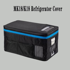 Alpicool C25-C75L T36-T60L 여행용 야외 냉장고 단열 커버 CF45L CF55L MK18L MK25L 시리즈, [13] MK18 K18 Cove, 13 MK18 K18 Cove, 13 MK18 K18 Cove