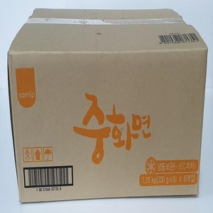 냉동중화면 230Gx5입/삼립 BOX (8), 230g, 1개