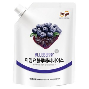 아임요 블루베리 베이스, 1kg, 5개