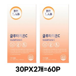 추천 하루1포 뉴트리원 비비랩 글루타치온C BB LAB Glutathione, 240g, 3개