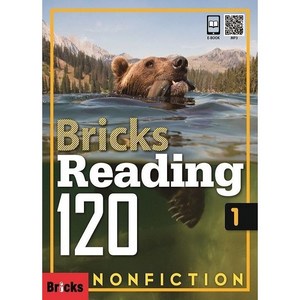 Bricks Reading Nonfiction 120-1 (SB+WB+E.CODE)