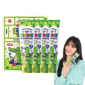 지그비 대용량 주니어 마일드 고불소 구취케어 어린이 치약 엄마배우 Pick 청포도향, 117g, 4개