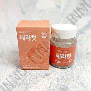 이너세라 세라컷 600mg x 45정 x 1개 모로 블러드 오렌지 푸룬 히비스커스 차전자피