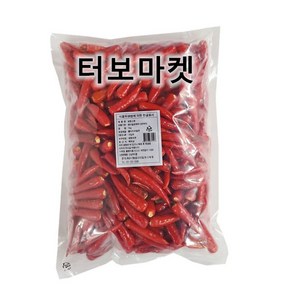 <터보마켓> 중국식품 냉동고추 베트남산 1kg 1봉지, 1개, 1kg(1개)