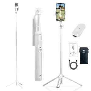 스틸덕 155cm 최고봉 셀카봉 삼각대 올인원 블루투스 C타입 리모컨