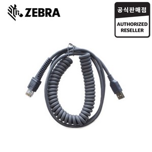 지브라 ZEBRA USB 케이블 코일형 3M CBA-U01-C10ZAR, 1개