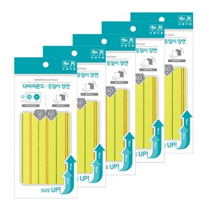 송월 다이아몬드 등밀이 때타올 5장 31x81cm, 5개, 1개입