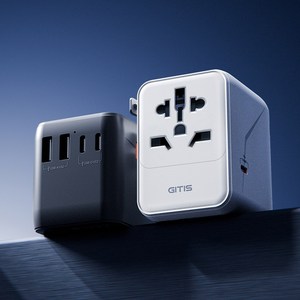 지티스 35W 초고속 여행용 멀티어댑터 2500W 고전력