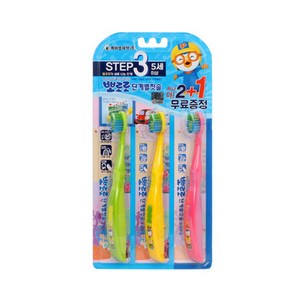 뽀로로 3단계 유아칫솔