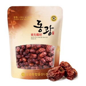 동광한방몰 국내산 경산 햇 대추