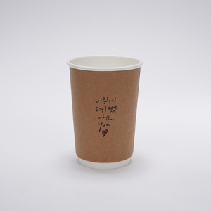 공컵 캘리그라피 크라프트 이중 종이컵 13온스 - 이렇게 예뻤나요 390ml 500개입, 1박스