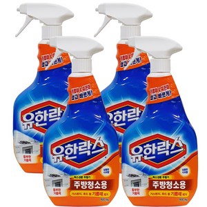 유한락스 주방청소용, 600ml, 4개