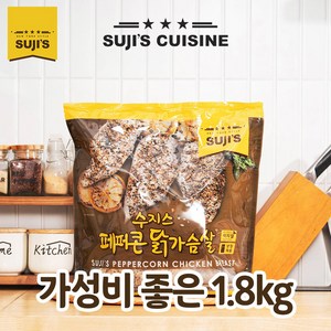 1kg보다 가성비 좋은 수지스 페퍼콘 닭가슴살 1.8kg 대용량, 1개