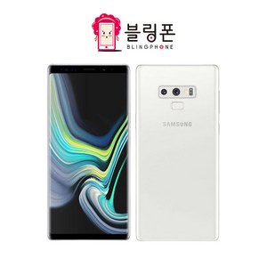 삼성 갤럭시노트9 128GB 512GB 정품 자급제 공기계, 총알배송._ 보라_리퍼급