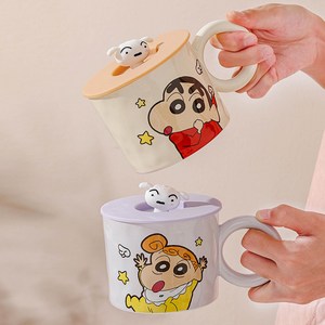 Keyiyijia 짱구 뚜껑 머그잔 2개입