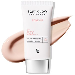 넘버에잇 소프트 글로우 톤업 선크림 SPF50+ PA++++ 광채 윤광, 1개, 50ml