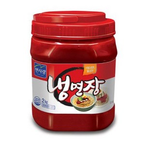 냉면장1.8kg, 2개, 2kg