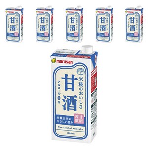 마루산 아마자케