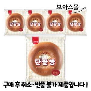 삼립 정통 단팥빵 85g, 5개