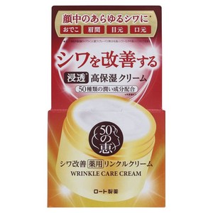 50메구미 약용 링클 케어 크림, 90g, 1개