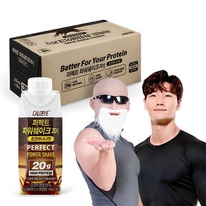 칼로바이 퍼펙트 파워쉐이크 20g 초코바나나맛, 250ml, 18개