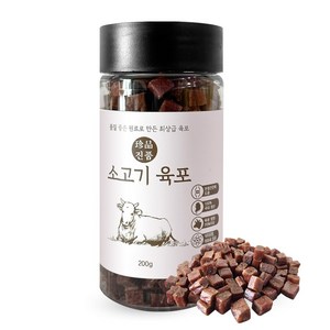 펫티즈 진품 육포 큐브 져키, 1개, 200g, 소고기