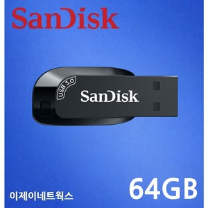샌디스크 CZ410 USB 3.0 단자노출형 블랙