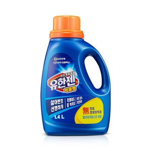 유한젠 산소계 표백제 액체형, 1.4L, 2개